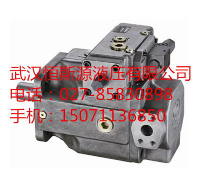 温州市液压机械A10VO45DFR1/52L PUC61N00 液压动力机械及元件制造概述